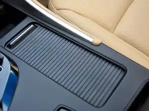 图解图片_红旭北京现代索纳塔八图片-汽车之家