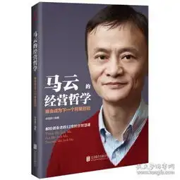 管理卢德金直邮图书孔夫子旧书网