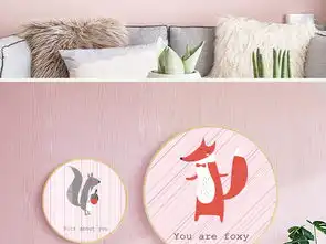 北欧抽象ins风粉色卡通动物圆形装饰画图片设计素材高清模板下载47.48mb动物装饰画大全