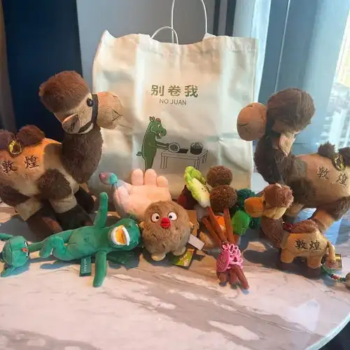 会整活重社交博物馆文创为何让年轻人着迷文化中国行