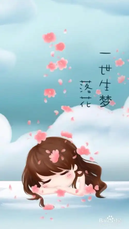穿越时空的护肤之旅
