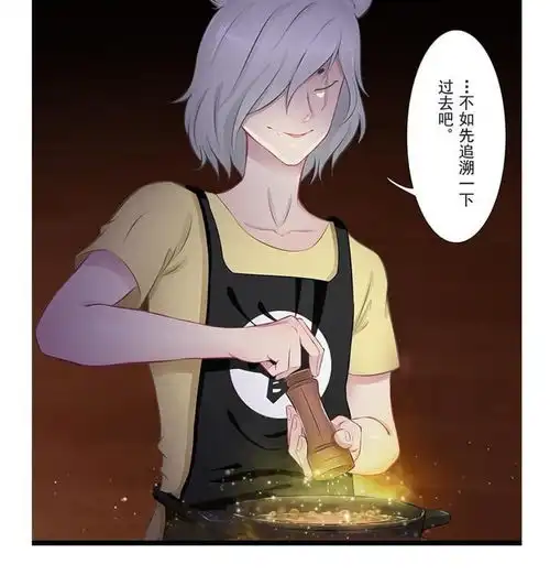僵小鱼风鱼志狸馆爱奇艺漫画