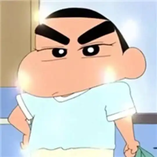 樱甜妮妮的相册新之助小盆友