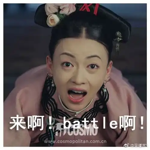 延禧攻略的街拍,魏璎珞我没认出来