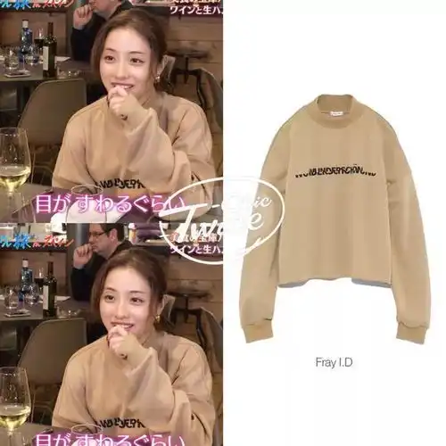 石原里美西班牙美食之旅让她尖叫连连的单品竟然是