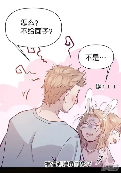 樱花色系动漫头像头像