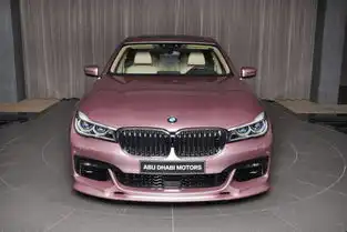 萌萌少女系宝马七系定制版粉色