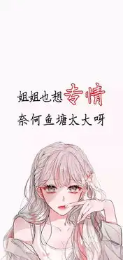绿系动漫壁纸古风