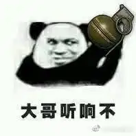 原来抖音上聚集着一波荒野行动逗比玩家