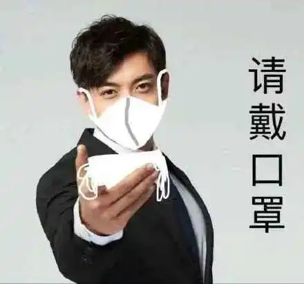 江阴发布橙色预警