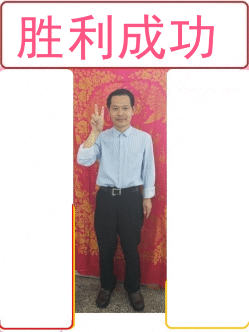 怎样制作动画闪字