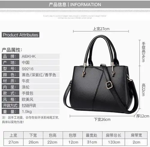 小童马欧美时尚风真皮女包手提包中年潮女单肩包妈妈包c