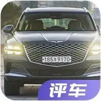 最牛b又霸气的头像系列