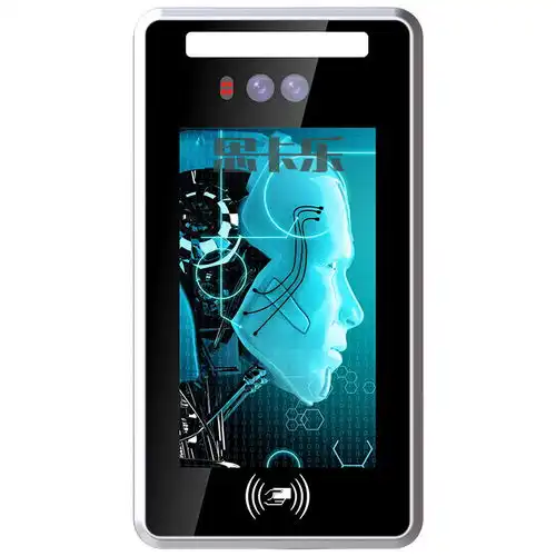 一套人脸识别系统多少钱人脸识别系统价格详解