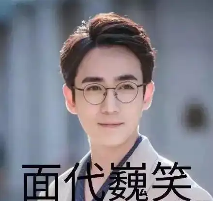 动漫回忆魔卡少女魔道祖师,哪一款是你的最爱文末有福利