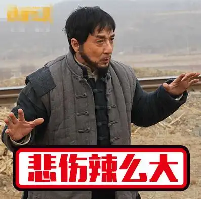 吴绮莉报警失窃17万财物,小龙女是嫌疑人吴卓林承认回家拿东西没想到她报警