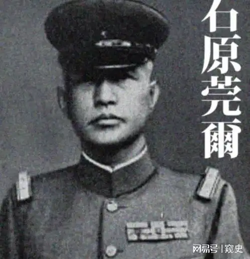 二战日军有多难升到大佐就算娶了天皇姑姑也要老实等到38岁