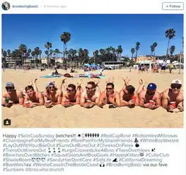 欧趣如果男生像女生一样发朋友圈,漫天都是妖蛾子