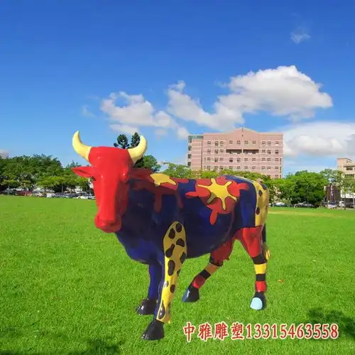玻璃钢卡通蜗牛雕塑榆林牛玻璃钢雕塑厂