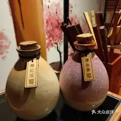 繁醉花亭小酒馆新洲店的樱桃酒好不好吃用户评价口味怎么样深圳美食樱桃酒实拍图片大众点评