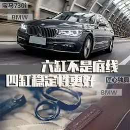 欧系大型车必看资讯都在这,你错过了吗