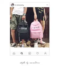 文艺系是什么意思情侣头