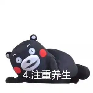 佛系青年四大原则火爆朋友圈,你都中了吗