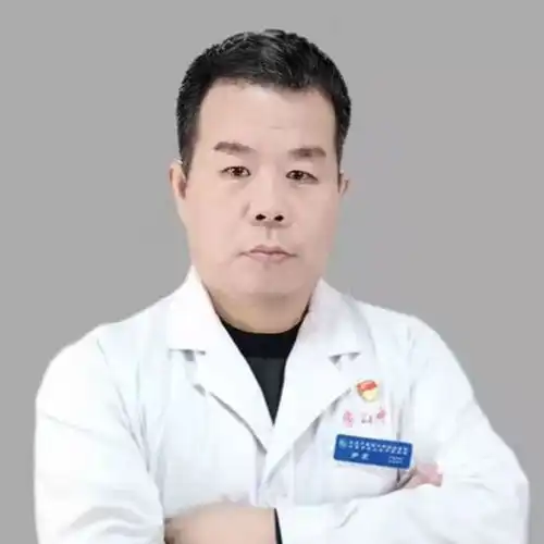 中医内科尹泉教授讲解中医视角下的失眠
