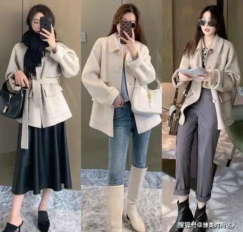 女人要知道穿衣打扮,合适的穿搭可以更精致,甚至减龄不止十岁