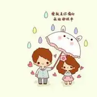爱情卡通图片大全关于浪漫爱情的卡通唯美图