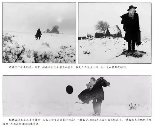 一幅画所引发的神奇经历倾斜的女孩丨欧漫朦胧城市系列