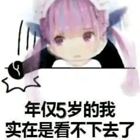 哔哩哔哩专栏