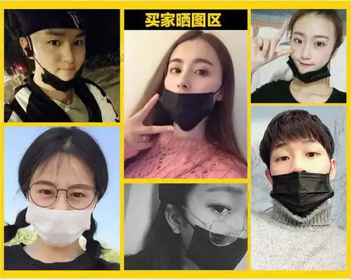 口罩一次性女秋冬季防晒透气防尘防雾霾男女黑色可爱美容鹿晗同款