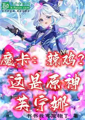 原创书库,最新言情小说免费