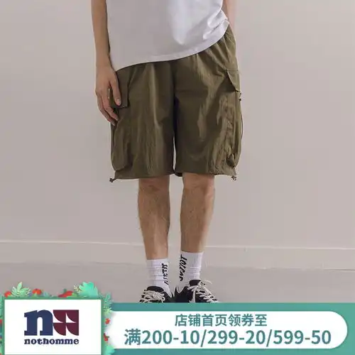 raidyboer雷迪波尔男士夏季修身薄款休闲短裤4011黑花2929