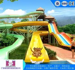七彩滑梯高速彩虹滑梯七彩滑梯广东银河游乐设备