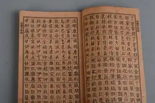 最难取名的姓氏,怎么取都尴尬,网友原谅我不厚道地笑了