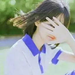 粉色系小仙女网红头像男