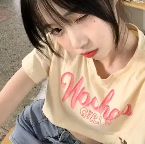ins招桃花女头