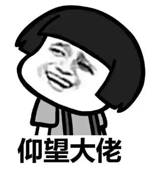 网瘾少年周杰伦上阵lol全明星赛新晋男神张彬彬携骚男秀翻全场