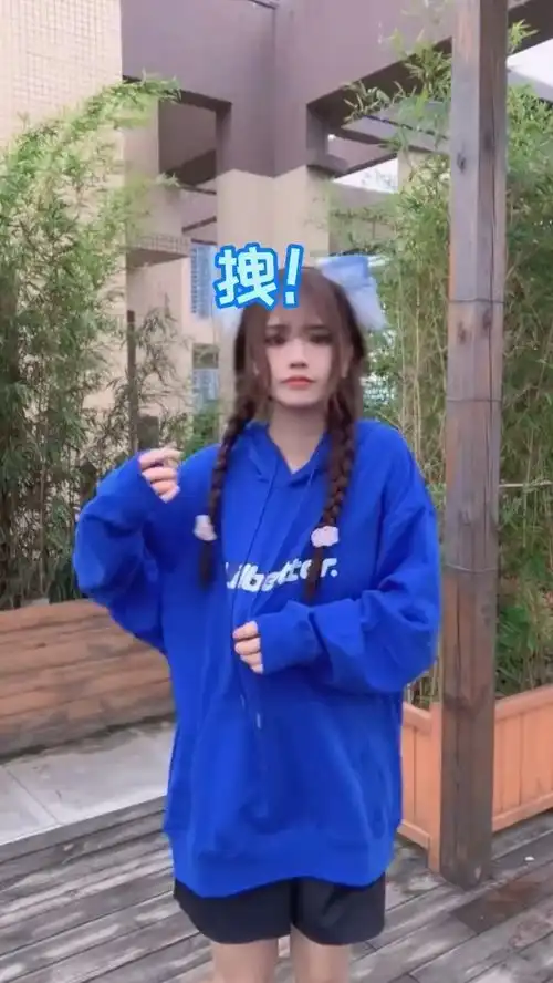 天台,穿短裤,风一吹,冷死了甜系女孩反转甜辣舞