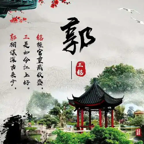 朋友们喜欢的3d微信姓氏头像更新了,足足四十张,喜欢请带走