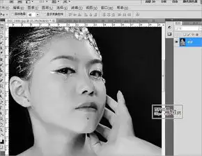 ps调出精致黑白照片