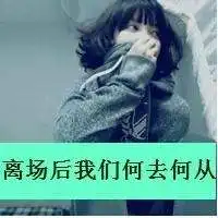 佛头像素描图片微信头像图片大全