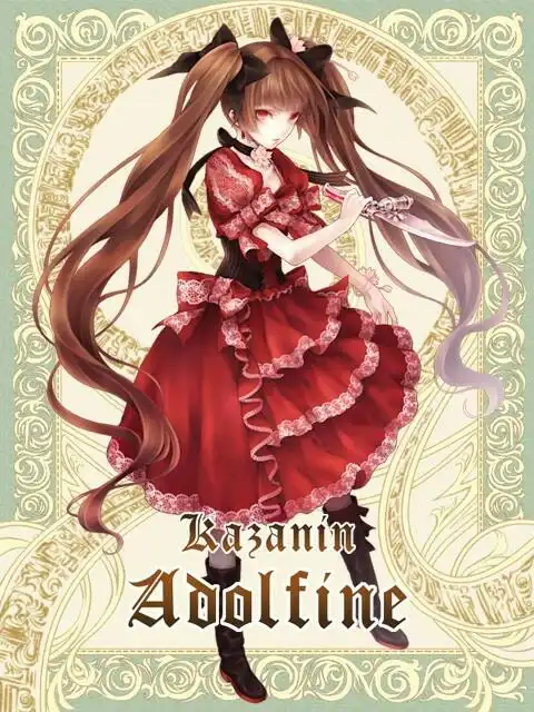 有要换头像,你们有没有我要二次元妹子的头像,最好是粉色的