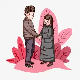 情人节小夫妻粉色系手绘插画图片素材其他格式下载动漫人物大全