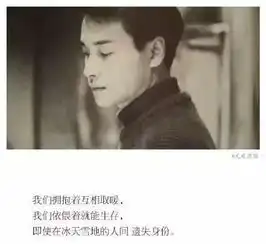 16年了,风继续吹,你却仍未归