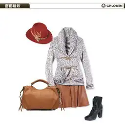 chloden蔻丹布拉诺系列欧美软面ol职业休闲手提单肩斜挎女包1112310323