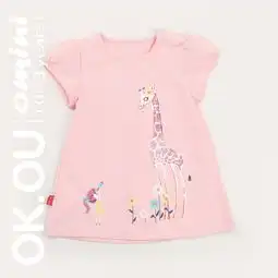 丽家宝贝官网可欧可优女婴轻薄弹力中长t恤泡泡袖卡通印花时尚甜美可爱蓝色弹性柔软舒适母婴购物上丽家安全高品质高性价比的母婴用品