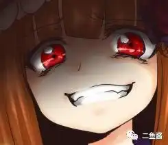 二次元黑话四级测试,看看你能得几分